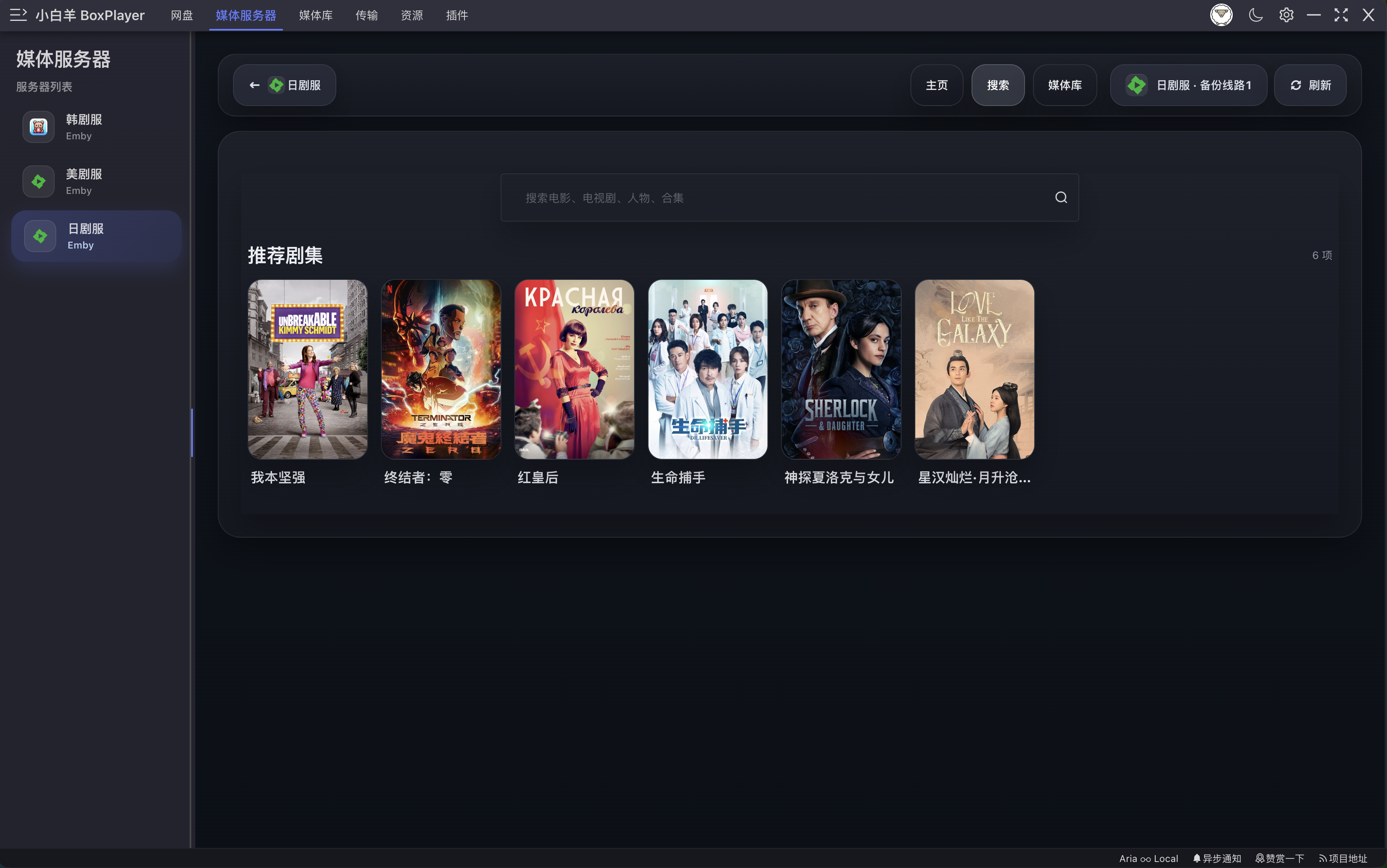 screenshot/截屏2026-04-24 23.19.41.png